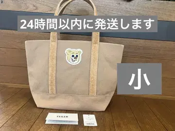 새상품 올드 테디 와펜 토트백 베이지 소형 페이러