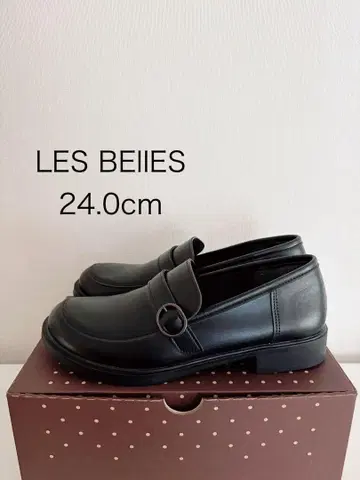 가벼운 신발 공방 Belle 벨 블랙 로퍼