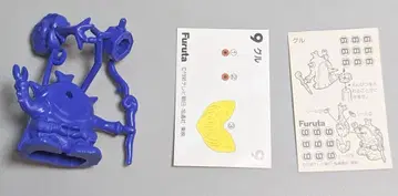 후루타 비 파이터 히어로 초코 마스코트 모델/후반 그루 9
