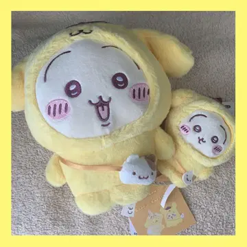 치이카와 산리오 폼폼푸딩 토끼 봉제 인형 마스코트
