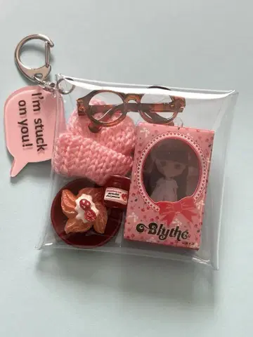 가챠 파우치 브라이스 핑크 계열