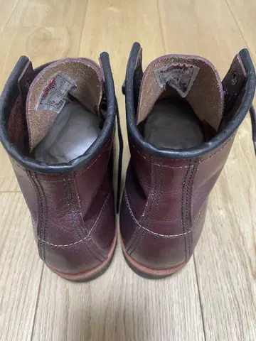 레드윙 RED WING 벡맨