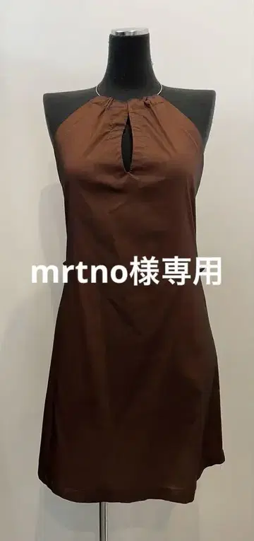브라운 슬리브리스 원피스