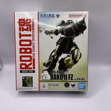 반다이 로봇혼 MS-06FZ ZAKU II FZ