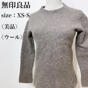 무인양품 MUJI 캐주얼 크루넥 긴팔 스웨터 울 혼방 니트