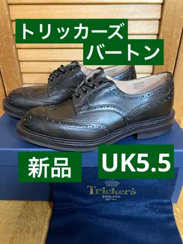 새상품 UK5.5 트리커스 버튼 에스프레소 다이 나이트 밑창