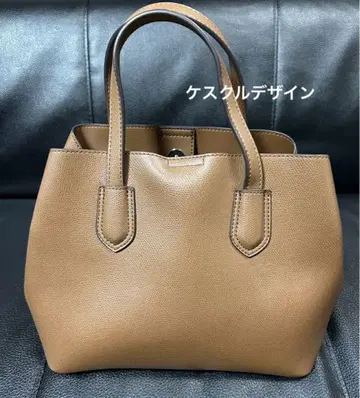 케스크루 디자인 브라운 숄더백