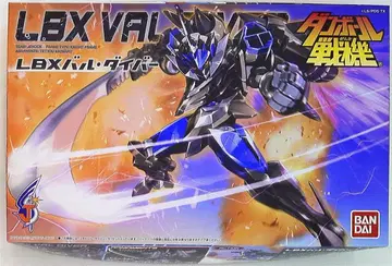 반다이 LBX 바르다이버 50
