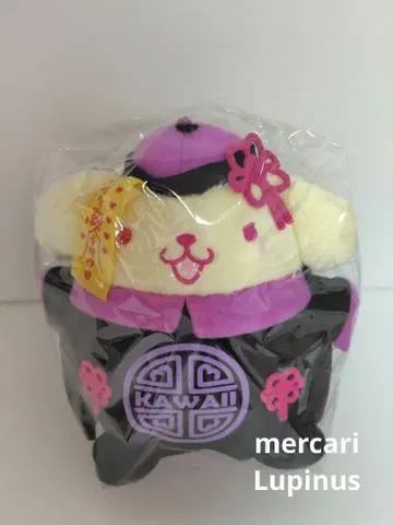폼폼푸딩 켄시 봉제 인형