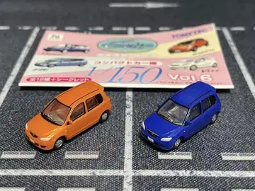 1/150 카코레 마쓰다 데미오 2대 세트