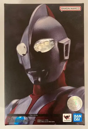 반다이 남코 S.H.Figuarts 진골 조각 제법 울트라맨