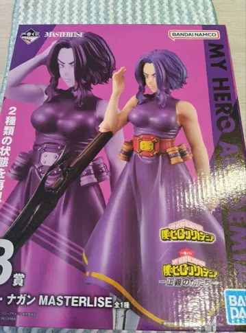 MY HERO ACADEMIA 레이디 나강 MASTERLISE