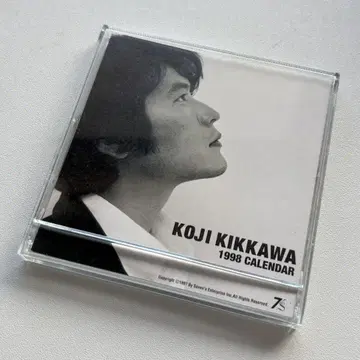요시카와 코지 KOJI KIKKAWA 1998 달력