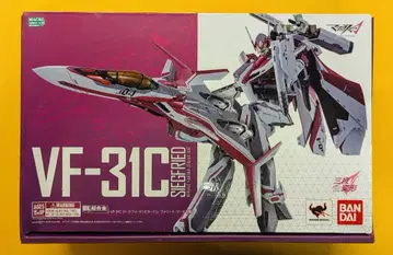 반다이 DX 초합금 VF-31C 지크프리드(미라지 파리나 지네우스 기체)