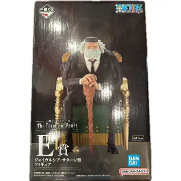 원피스 제일복권 The throne of the power E상