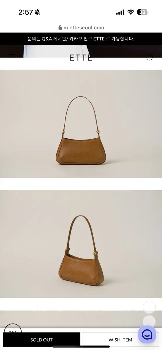 Product Details - 3