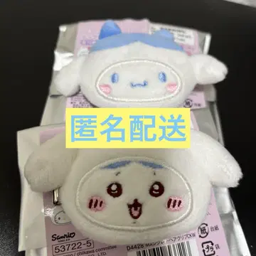 치이카와 (먼작귀) 산리오 콜라보 시크릿 헤어 클립 하치와레 시나몬
