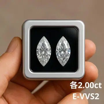 각 2.00ct E-VVS2 트윈 마키스 쉐이프 라보 그로운 다이아몬드