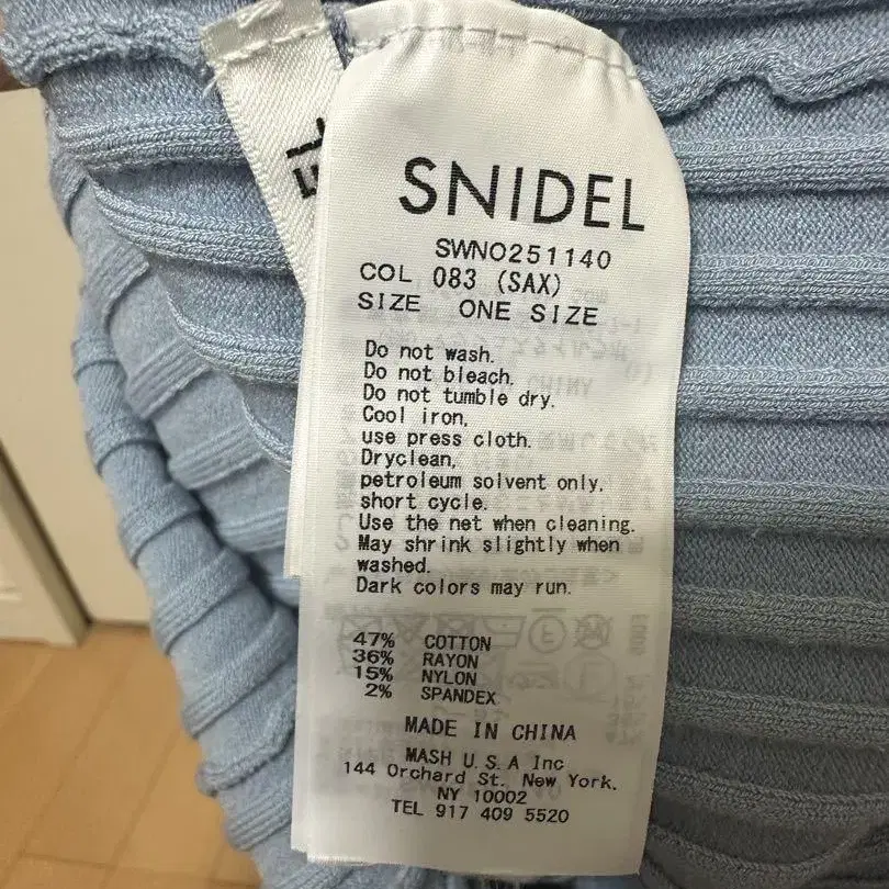 3번째 상품 이미지