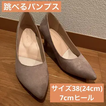 오리엔탈 트래픽 점프 가능한 펌프스 7cm 힐 베이지