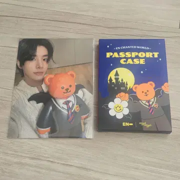 enhypen wiggle wiggle 콜라보 여권 케이스 제이크