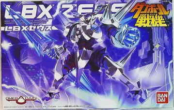 반다이 LBX 제우스 33