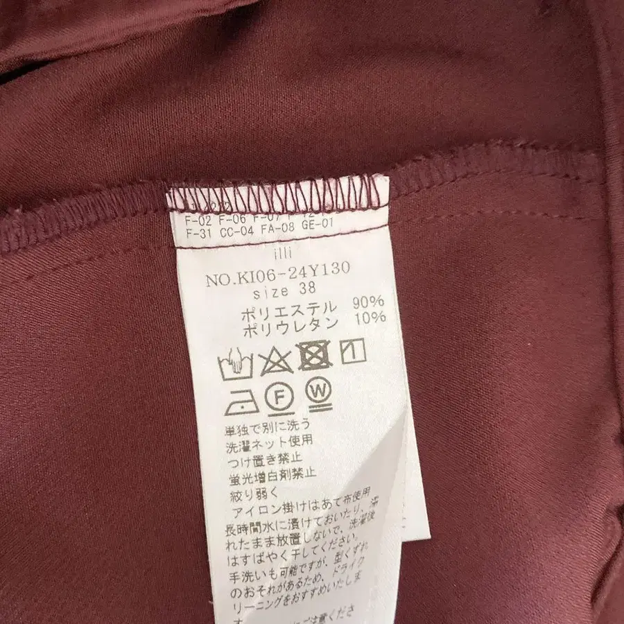 10번째 상품 이미지
