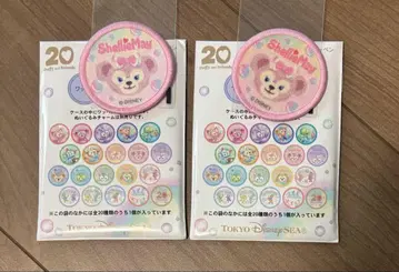 셰리 메이 와펜 2장 세트