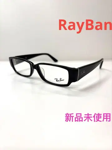 RayBan 레이밴 안경 프레임 안경 RB5250