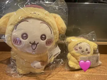 치이카와 산리오 폼폼푸딩 토끼 봉제 인형 마스코트 키링