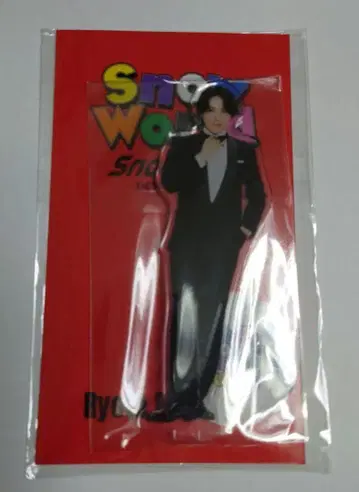 Snow World 아크릴 스탠드 미야타테 료타