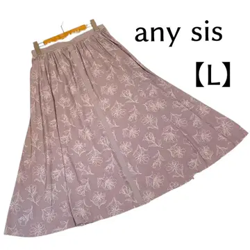 any sis 애니시스 플라워 프린트 미 라인 롱 스커트 부드러운 소재