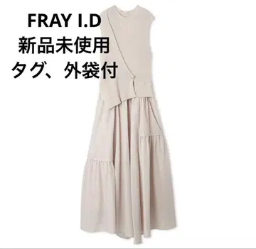 FRAY I.D 메탈 브로치 리브 니트 콤비 플레어 원피스