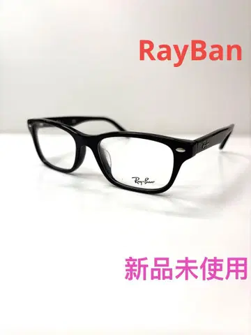 RayBan 레이밴 안경 프레임 안경 RB5345