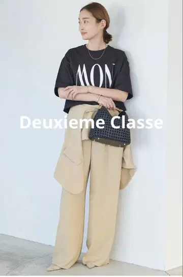 택 포함 새상품 Deuxieme Classe 이지 와이드 팬츠