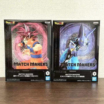 드래곤볼 Z MATCH MAKERS 초사이어인 갓 손오공 비루스