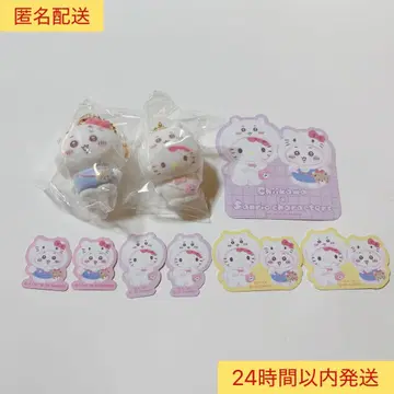 치이카와 산리오 플로키 마스코트 참 스티커 치이카와 키티