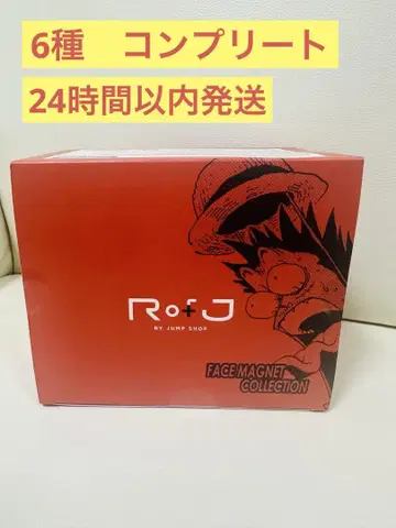 원피스 깜짝 놀란 얼굴 마그넷 컬렉션 BOX