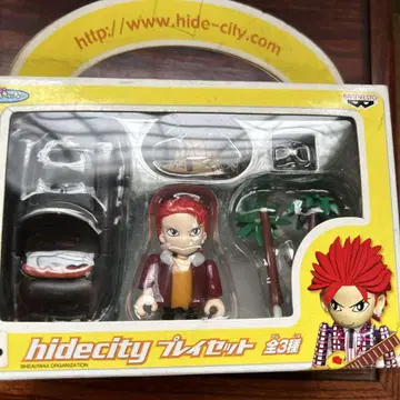 hidecity 플레이 세트