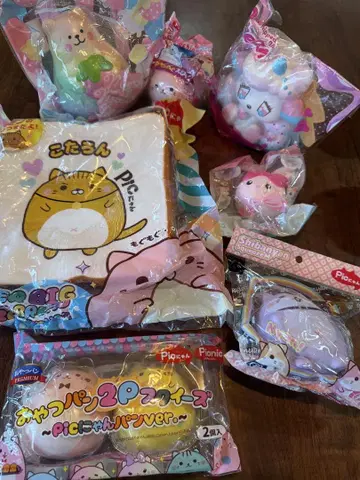 스퀴즈 세트
