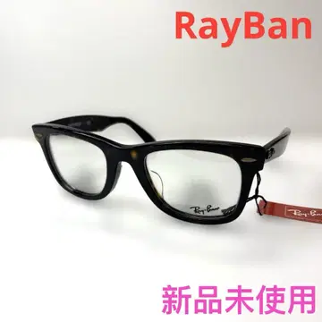 RayBan 레이밴 안경 프레임 안경 RB5121F