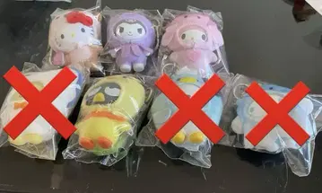 산리오 쪼끄미 미즈노 생물 5종류