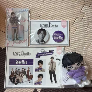 SnowMan 후카사와 타츠야 세트 판매