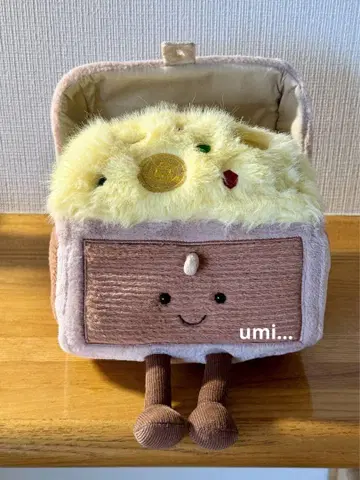 Amuseables Treasure Chest 새상품, 택 포함