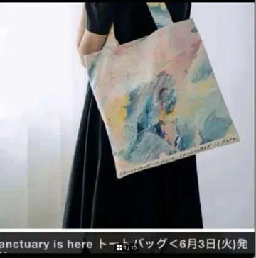신상 DEAN & DELUCA Sanctuary is here 토트백