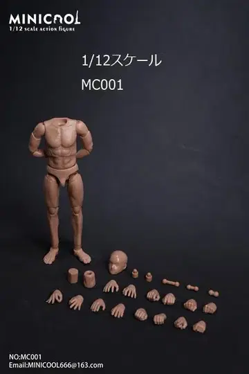 MINI COOL 1/12 피규어 남성 소체 3개 세트
