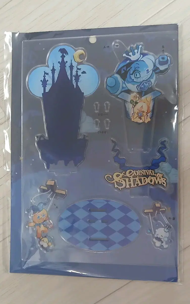 [Carnival of Lies] Cookie Run: Kingdom 4th Anniversary Acrylic Diorama Stand
