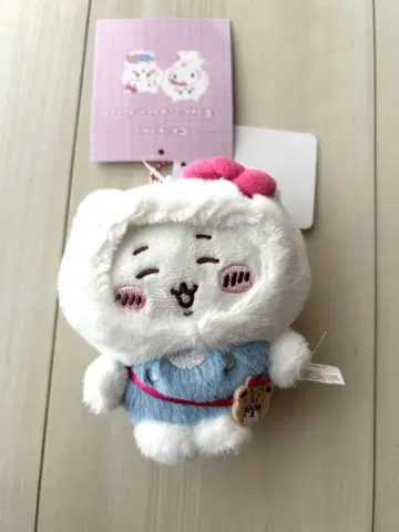 치이카와 (먼작귀) 산리오 키티 새상품 마스코트