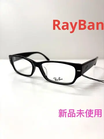 RayBan 레이밴 안경 프레임 안경 RB5220