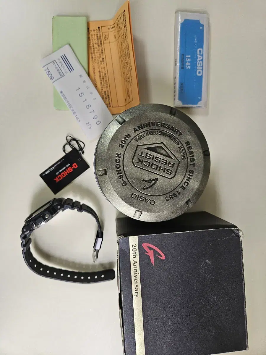 DW-5000ml 20주년 지샥 쥐샥